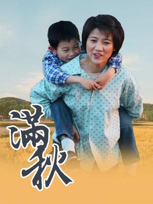 年年 – 空姐 [45P/52MB]